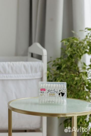 Гигиенический бокс для новорожденных