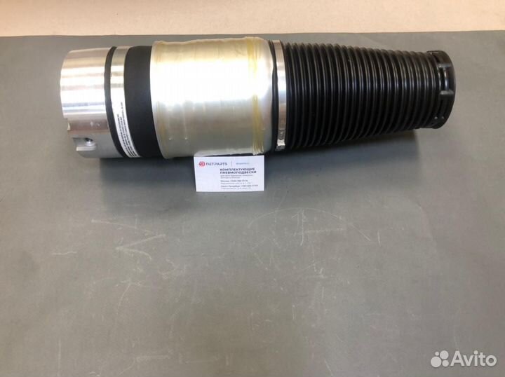 Cayenne 955/957 пневмобаллон 95535850332