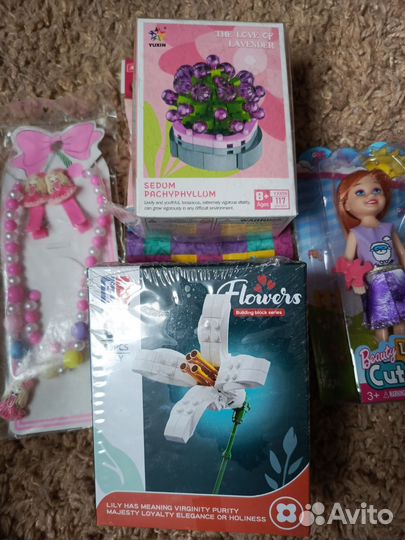 Пакет новых игрушек для девочки