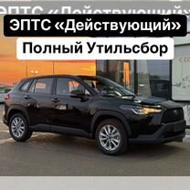 Toyota Corolla Cross 2.0 CVT, 2024, 1 км, с пробегом, цена 3 150 000 руб.