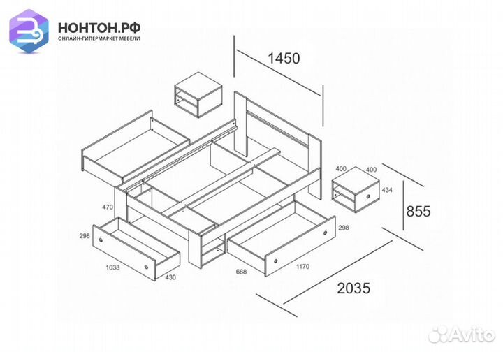 Кровать Стелла белая