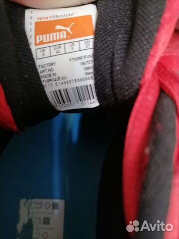 Кроссовки Puma 42 размера