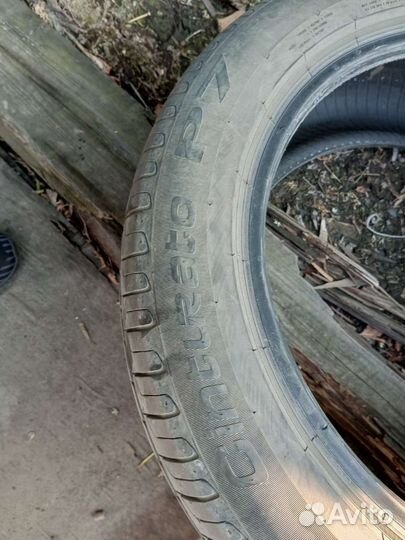 Pirelli Cinturato P7 225/50 R17