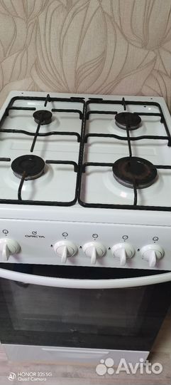 Газовая плита