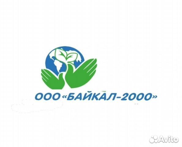 Автоэлектрик