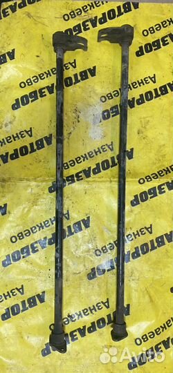 Торсион передний Opel Frontera B