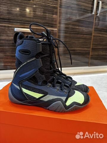 Боксерки nike hyperko 2