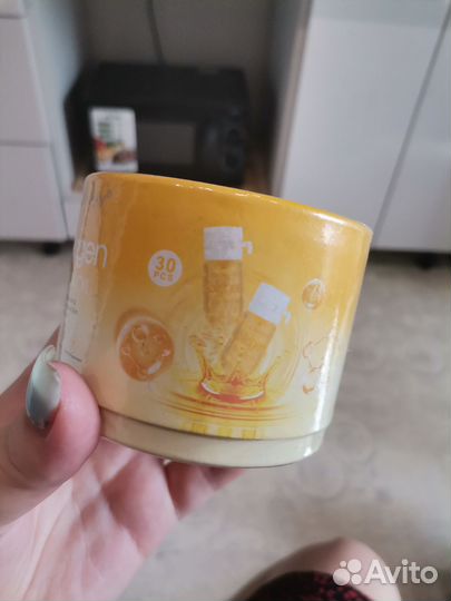 Сыворотка для лица