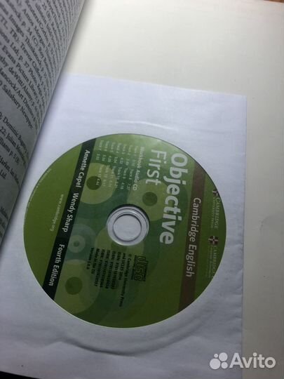 Учебник по английскому