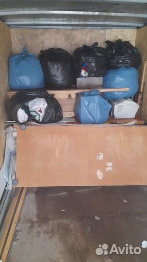 Вывоз мусора