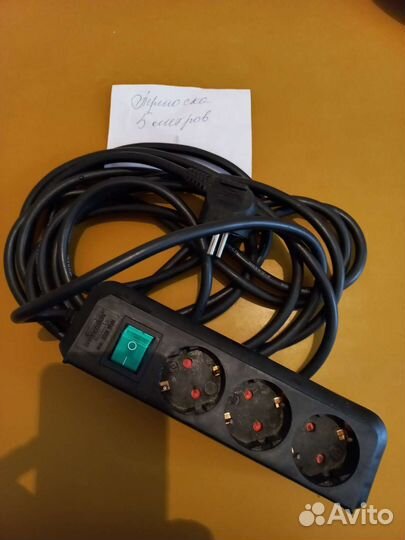 Удлинитель 5 метров