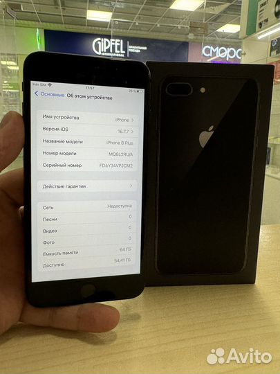 iPhone 8 Plus, 64 ГБ
