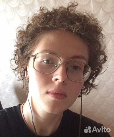 Репетитор английского языка онлайн