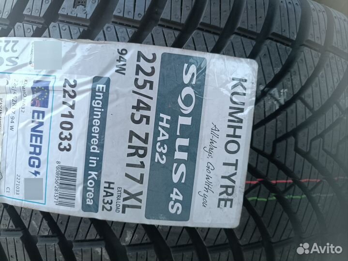 Kumho Solus 4S HA32 SUV 225/45 R17