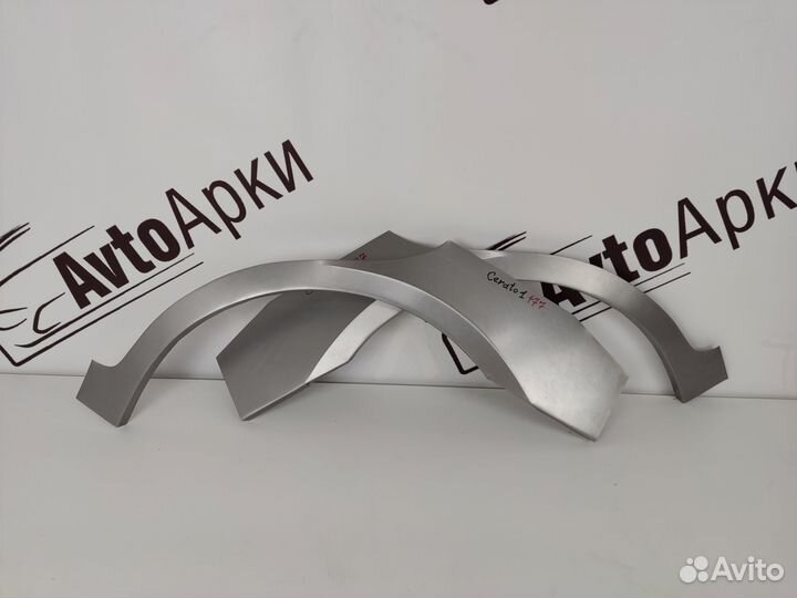 Арка ремонтная на Kia Cerato 1