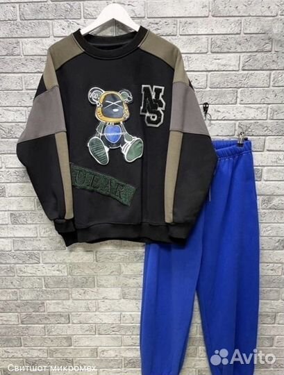 Кгстюм корея 48-50