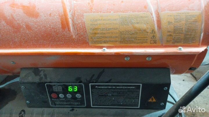 Дизельная пушка