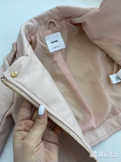 Куртка для девочки