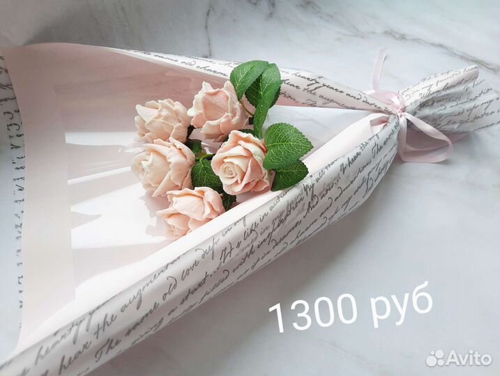 Съедобные букеты