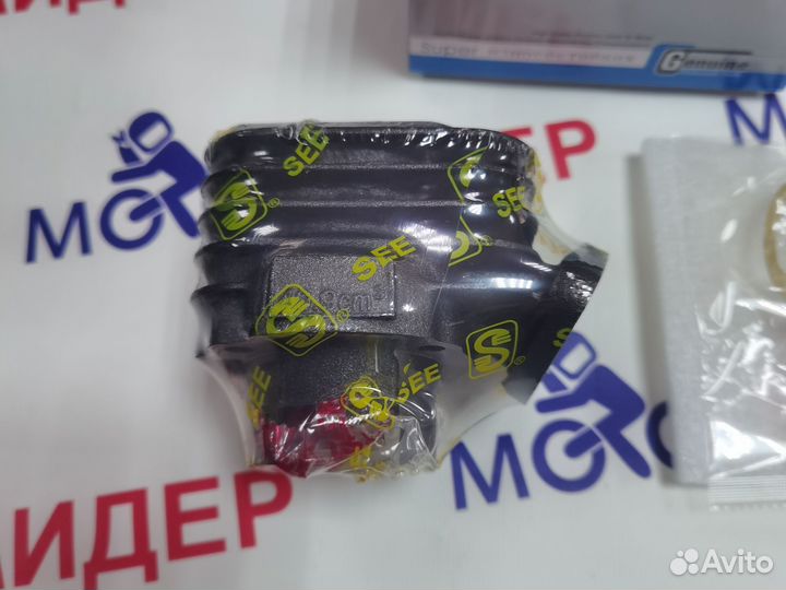 Поршневая группа цпг Honda Dio AF 34 Lead AF48