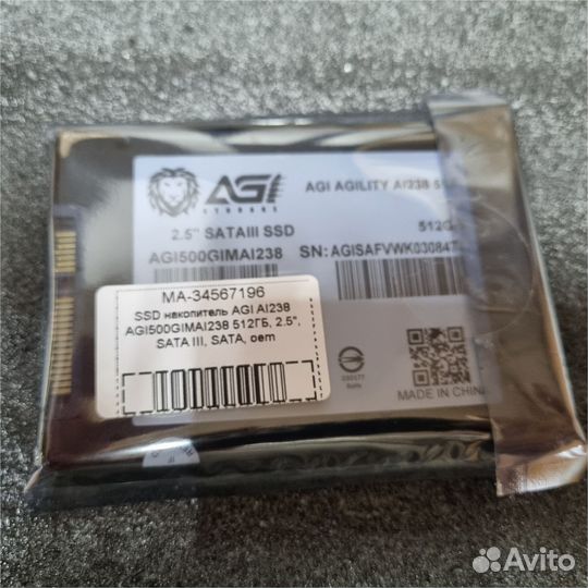 SSD накопитель AGI AI238 AGI500gimai238 512гб, 2.5