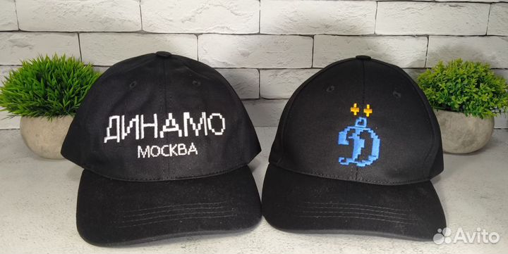 Бейсболка Динамо 