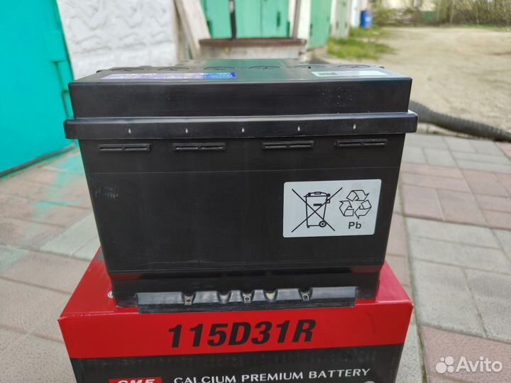 Аккумулятор автомобильный