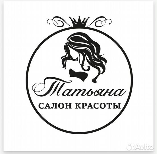 Парикмахер универсал