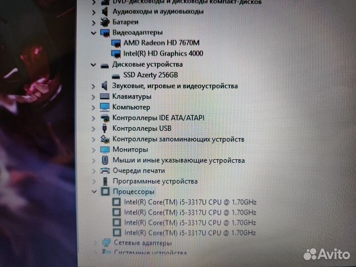 Игровой ноутбук Dell i5 4GB видео 12GB озу SSD