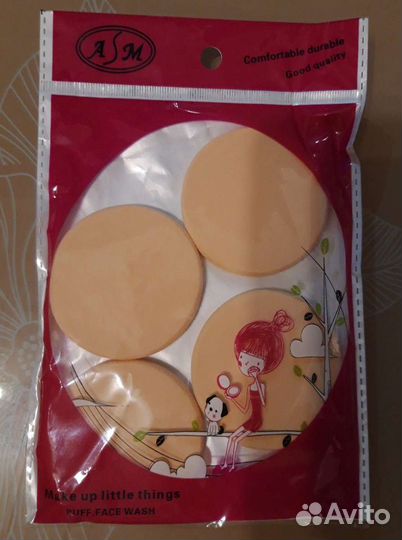 Спонж для пудры