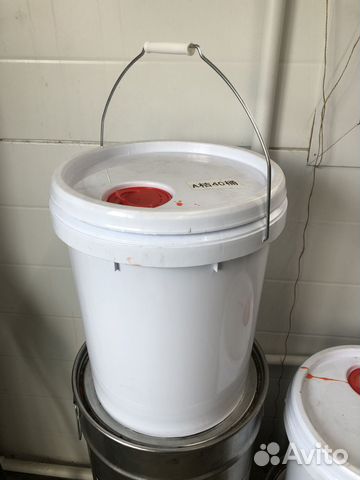 Ведро пластиковое с крышкой 20 литров