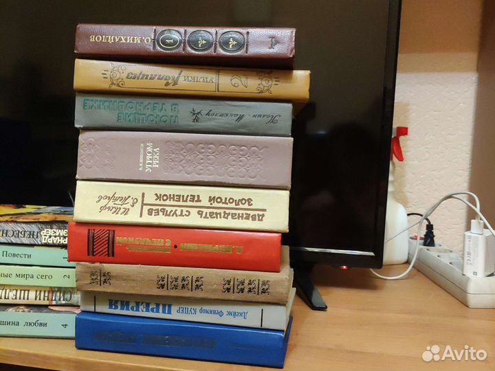 Маккалоу. Данилевский