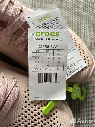 Кроссовки женские crocs 41 р новые