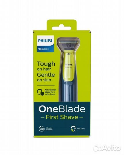 Триммер Philips OneBlade First Shave QP2515/16