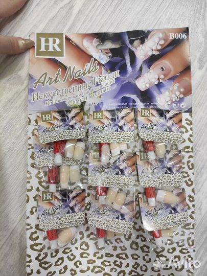 Накладные ногти с клеем
