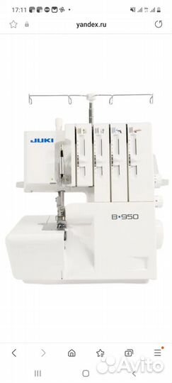 Швейная машина оверлок Juki B950N