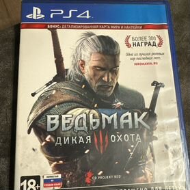 Диск ps4 Ведьмак