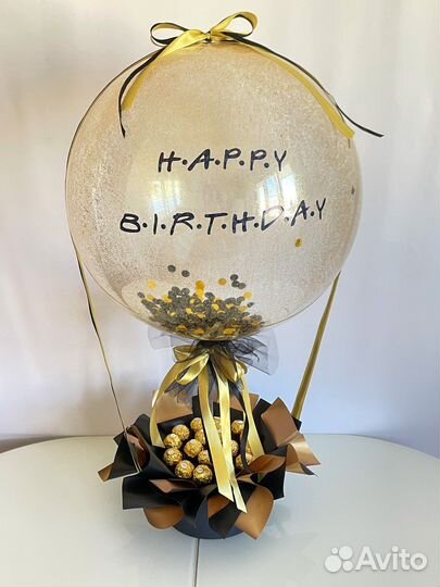 Подарок на выписку, шар баблс с перьями, розой