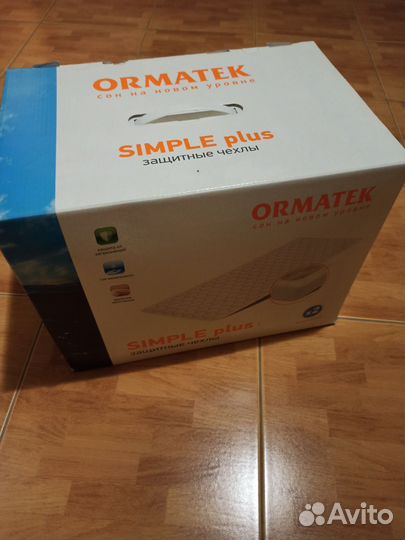 Защитный чехол Ormatek Simple plus double pack