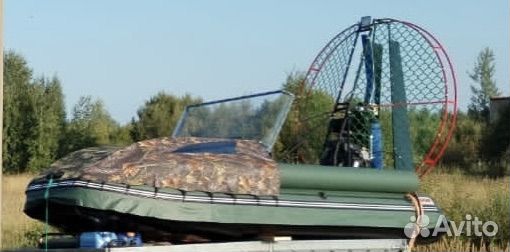 Аэролодка Лани пвх-440