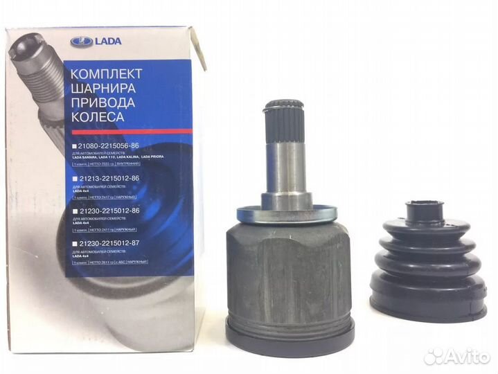 Шрус внутренний 2108-2115, 2110-2112, 1118, 2170