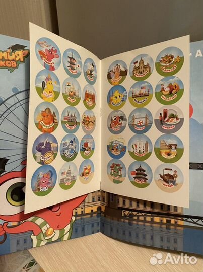 География для детей