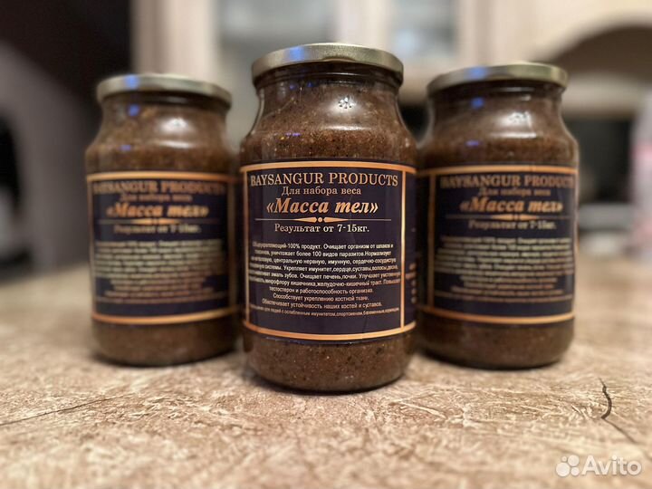 Смесь для набора веса