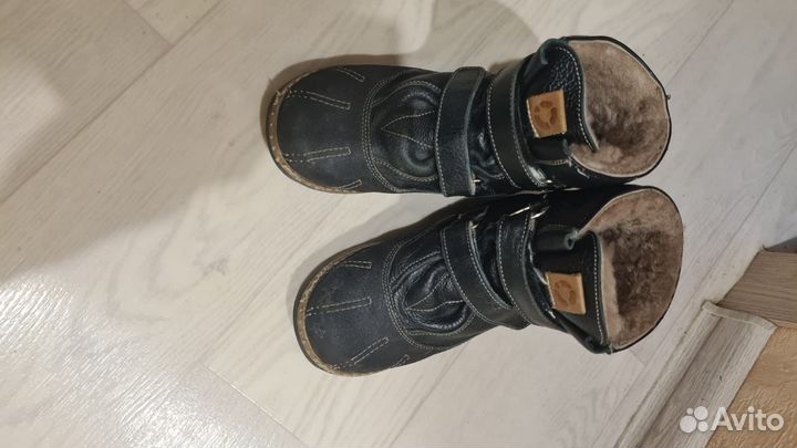 Ботинки зимние