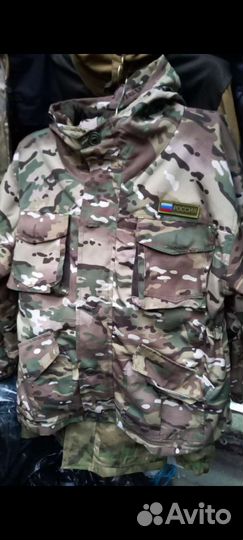 Костюм горка на флисе