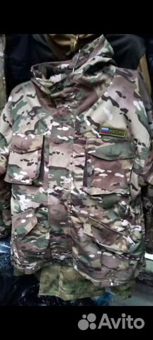 Костюм горка на флисе