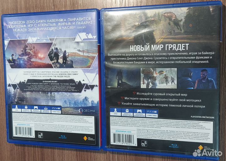 Игры ps4/ps5