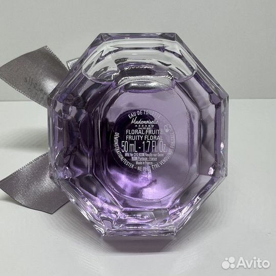 Azzaro - Mademoiselle L’Eau Tres Belle 50ml