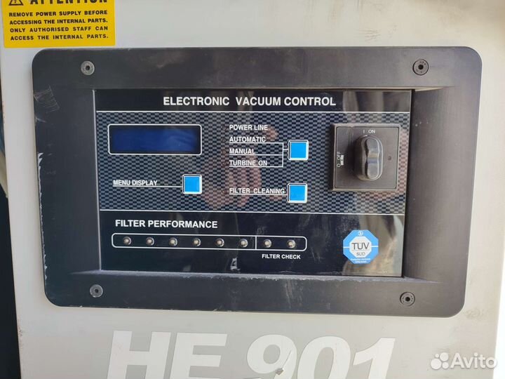 Пылесборник rupes HE 901