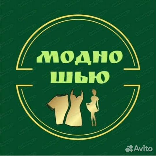 Раскрой выкройки на одежду